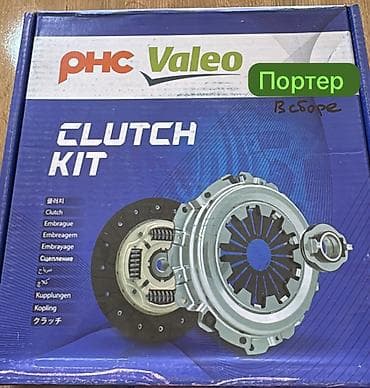 mini cooper: Автосервис: Магазин автозапчастей — 3