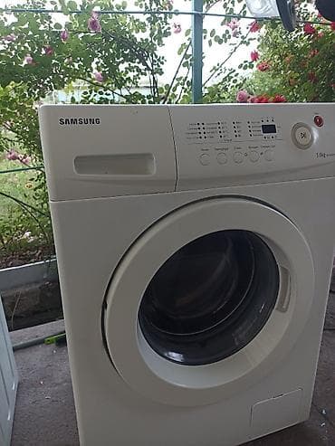 колонки 5 1: Продаю стиральную машину Самсунг 5 кг. Стиральная машина Samsung — 5