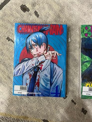 комикс: Манга «Chainsaw Man» (Человек‑бензопила), выпуски: - Том 3 (обложка с — 3
