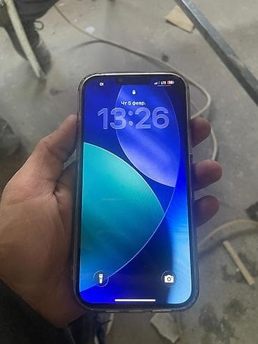 sigma 16mm: IPhone 13 Pro Max, 256 ГБ, 75 % — 1