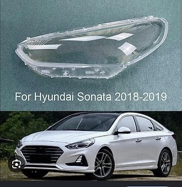 Стекло (линза/крышка) фары для Hyundai Sonata New Rise 2018–2019. -