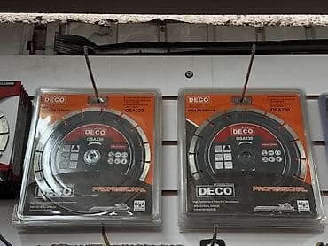 Алмазный диск DECO OSA230 для УШМ - Назначение: резка бетона. - Тип