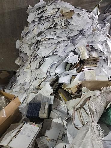 u plast: Макулатура/бумажные отходы для переработки - Фракции: офисная бумага — 4