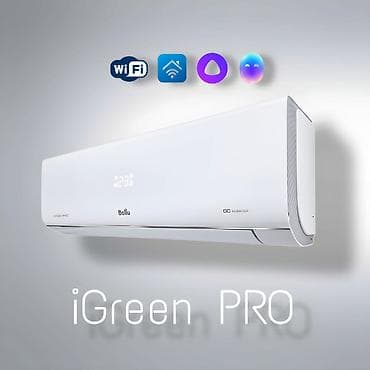 49: Сплит-система, Midea, Новый, Классический — 4