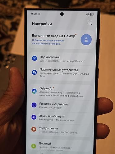 sultan chai: Samsung Galaxy S24 Ultra, Б/у, 512 ГБ, цвет - Серый, 1 SIM, eSIM — 7