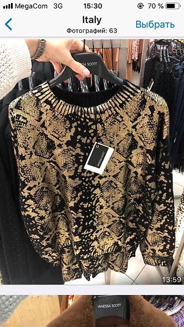 Женская одежда: Кофта, M, L, XL — 1
