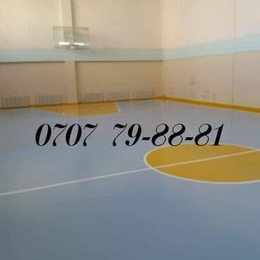 кант продаю: Шлифовка пола, Шлифовка под покраску, Шлифовка паркета Больше 6 лет опыта — 30