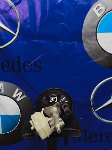 Вакуумный усилитель тормозов в сборе на Mercedes-Benz W203 at lalafo.kg Вакуумный усилитель тормозов в сборе на Mercedes-Benz W203