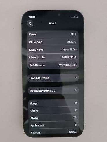 iphone dr: IPhone 12 Pro, Б/у, 128 ГБ, Графит, 99 % — 5