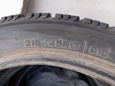 тракторные уские шины бишкек: Зимние шины 215/45/R17. 4 штук. Без шишек без порезов. 2020 года — 2