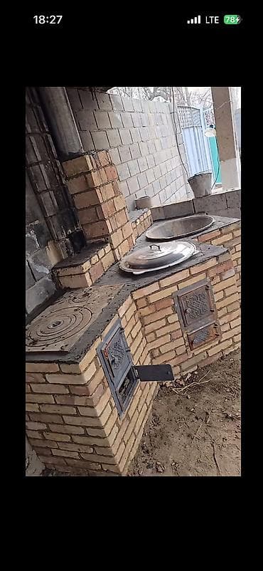 кожанные красовки: Барбекю, Казаны, Мангалы Больше 6 лет опыта — 7