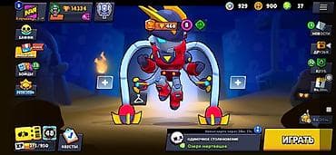 Аккаунт Brawl Stars - Кубки: 14 334 - Бойцов: 55 из 100 - Ранг