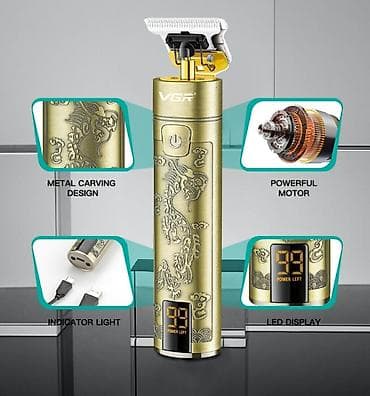 v tech: Машинка для стрижки волос — 3