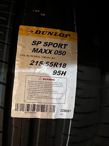 к 24: Летняя японская шина. Фирма Dunlop made in Japan. Размер 215/55R18 — 1