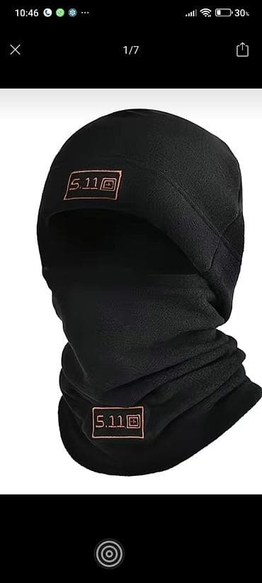 Шапки: Балаклава 5.11, чёрная окончательна цена - Тёплая флисовая балаклава с — 1