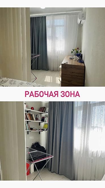 киевская 80: 2 комнаты, 51 м², Индивидуалка, 10 этаж — 2