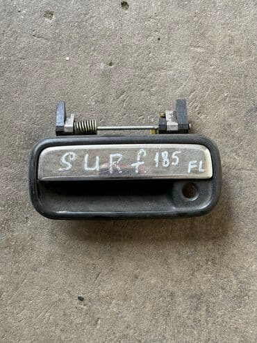 подкрылки лексус: Передняя левая дверная ручка Дверная ручка Toyota Б/у, Оригинал — 1