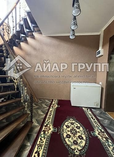 продаеться дом: 🔷 ПРОДАЁТСЯ ДОМ НА ИССЫК-КУЛЕ 🔷 г. Чолпон-Ата, район РЭС — 1-я линия — 6