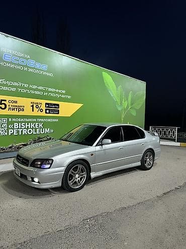 Subaru Legacy: 1999 г., 2 л, Автомат, Бензин, Седан
