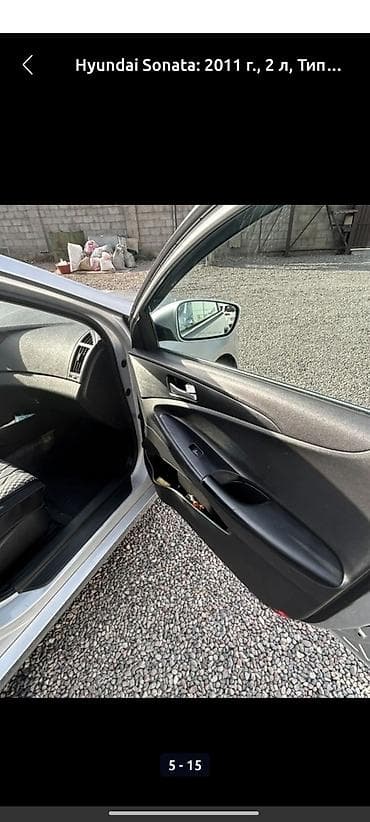 kia xceed: Hyundai Sonata: 2011 г., 2 л, Автомат, Газ, Седан — 8