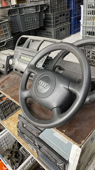 Руль Audi Б/у, Оригинал, Германия