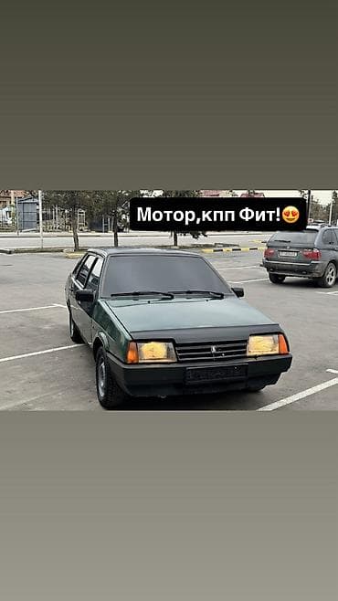 ВАЗ (ЛАДА) 21099: 2002 г., 1.3 л, Вариатор, Бензин, Седан
