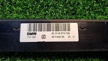 bmw e39 4 4: Блок кнопок DSC Е53 8 373 734 ГОД 2006 В отличном состоянии, очень — 4