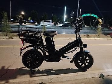 Электровелосипед