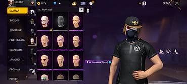 Личные вещи: Продажа игрового аккаунта Free Fire Основное: - Ник: S.H.T.O.R.M’ - — 7