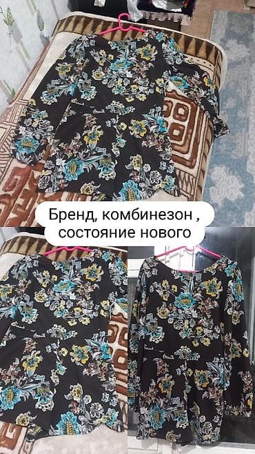 тери кожа: Стильный комбез размер xl оригинал, европа, в идеальном состоянии — 2