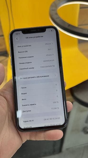 iphone 13 pto: IPhone 11, Б/у, 128 ГБ, 100 % — 5