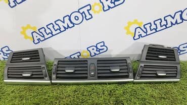 e71: Дефлектор воздуховода BMW Б/у, Оригинал — 1