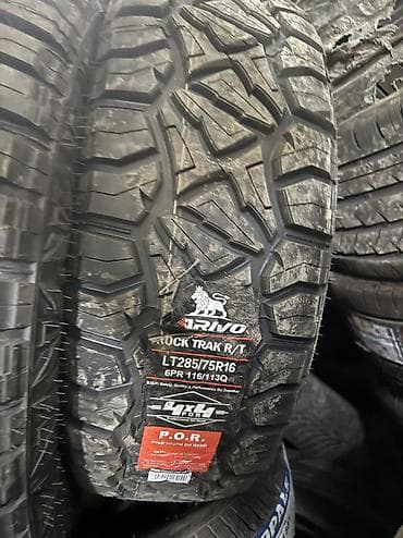шины 28575 r16: Шины 285 / 75 / R 16, Лето, Новый, Комплект, Внедорожные (АТ/МТ), Китай, Arivo — 1
