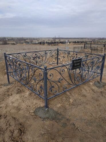 Кладка: Оградка на могилу Оградка Тосмо мурзо Ограждение на могилу Оградки — 20