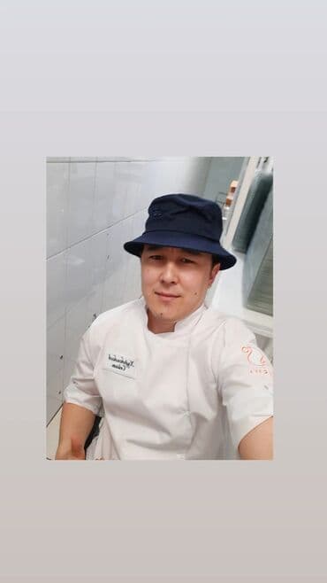 печь для пекарный: Шеф повар универсал ( обновления меню) тех карта, с нулям сделаем — 1