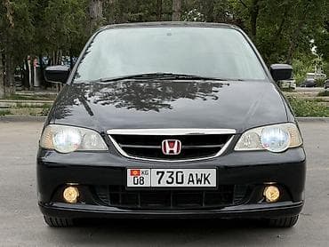 Унаа сатуу: Honda Odyssey: 2002 г., 2.3 л, Автомат, Бензин, Вэн/Минивэн — 7