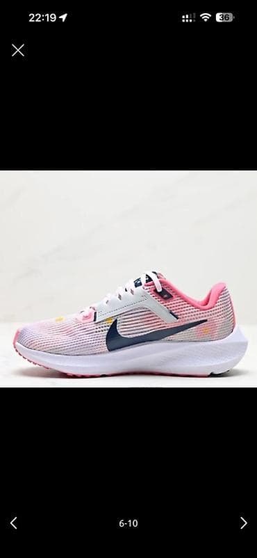 найк айр зум: Кроссовки для бега Nike Air Zoom Pegasus. Размер 36, покупали во — 1
