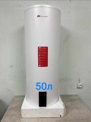 Техника и электроника: Водонагреватели NEO THERMO (линейка моделей: NEO10M-1, NEO15M-1 — 9