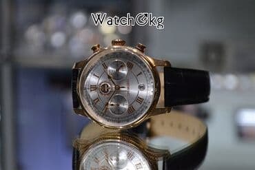 сколько стоит браслет пандора в бишкеке: Представляем вашему вниманию Подарочную Коллекцию Президент от — 7