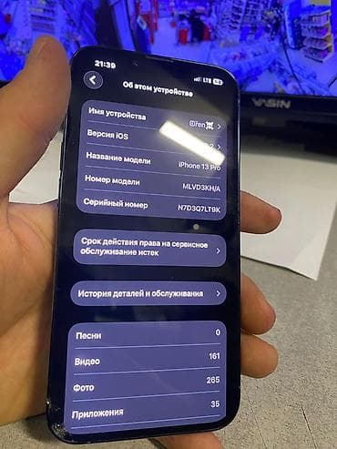 pad pro: Срочно продаю iPhone 13 Pro • Состояние: хорошее • Face ID работает • — 7