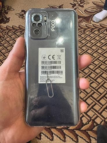 iphone 3: Poco M5s, 128 ГБ, 2 SIM — 2