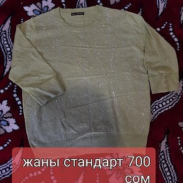 худи женское: Кийимдер баары жаны 
ремень 50 сомдон — 2