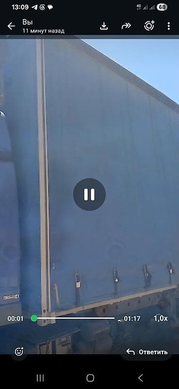 прицеп штора: Тентованный полуприцеп/фургон (штора), сдвижные боковые шторы синего — 3