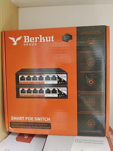 Коммутатор Berkut ARSUS Smart PoE Switch - 4–8 портов Ethernet