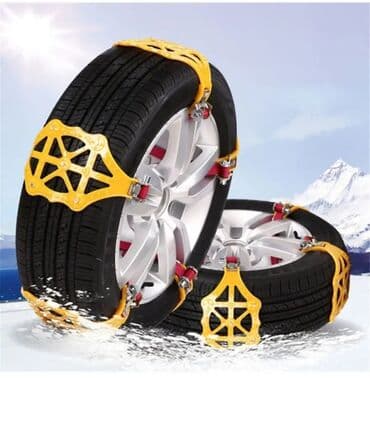 цеп на колесах: Эта цепь противоскольжения специально разработана для автомобильных — 10