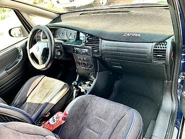 прямоток мото: Opel Zafira: 2002 г., 1.8 л, Бензин, Минивэн — 7