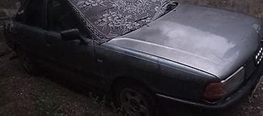 ск шерой: Audi 80: 1989 г., 1.8 л, Механика, Бензин, Седан — 4