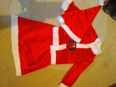 Новая форма. Для девочки 4-5-6 лет. Размер не подошёл. Юбка, курточка