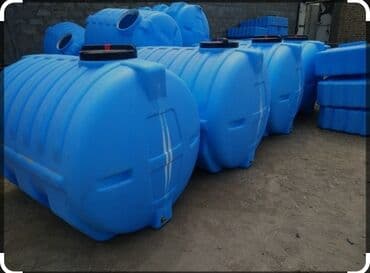 садовый вар бишкек: Бочка Пластик, 3 л, Самовывоз, Платная доставка — 1