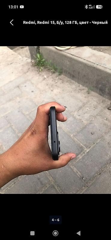 зарядное устройство для телефона xiaomi: Redmi, Redmi 15, Б/у, 128 ГБ, цвет - Черный, 2 SIM — 3